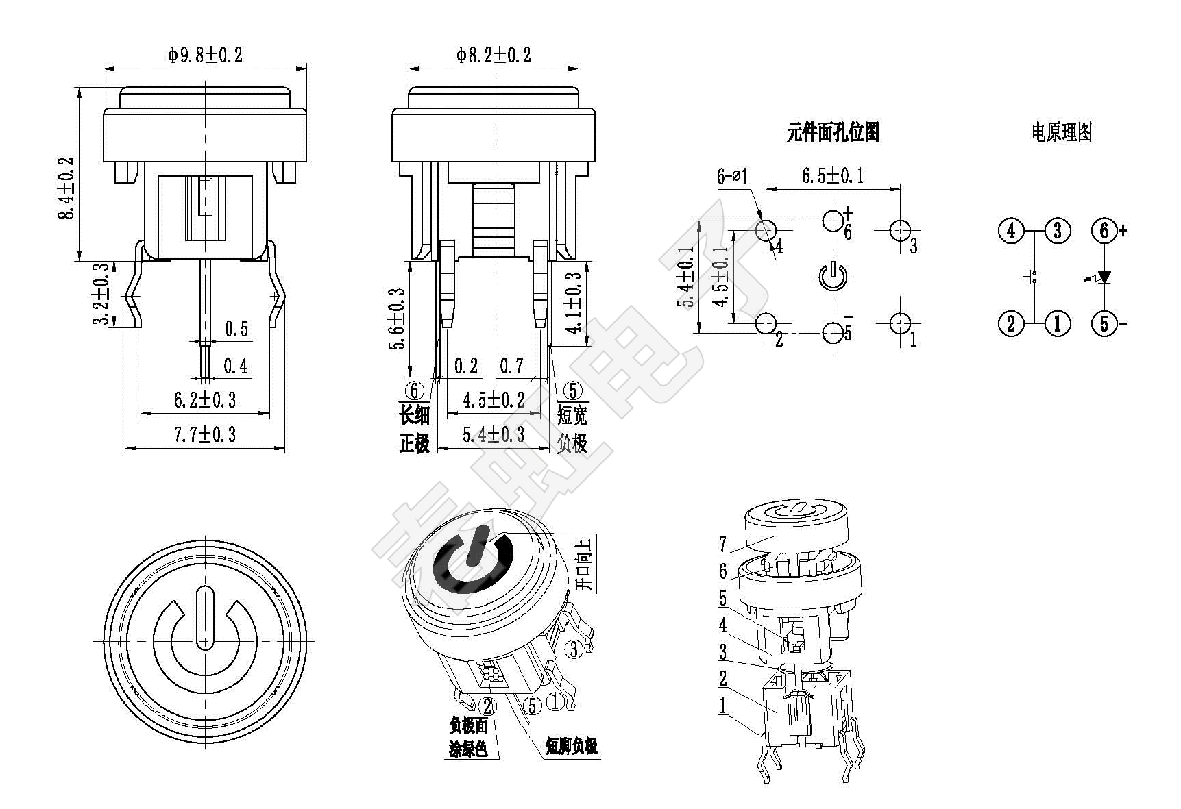 1658907966210866.png 0643-7.png